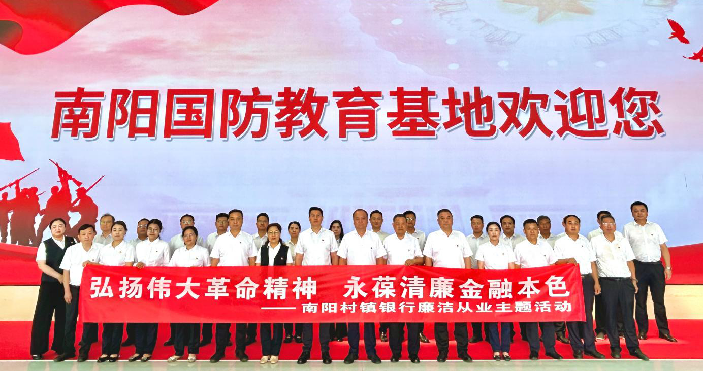 图片2_副本